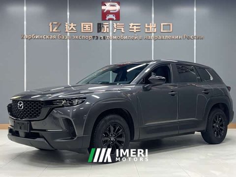 2023 Mazda CX-50 2.0L Touring Edition - ავტომობილი ჩინეთიდან