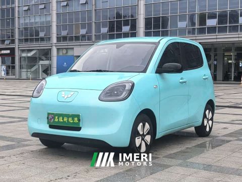 2025 BMW Hongguang MINIEV Fourth Generation Four-Door Advanced Edition - ავტომობილი ჩინეთიდან