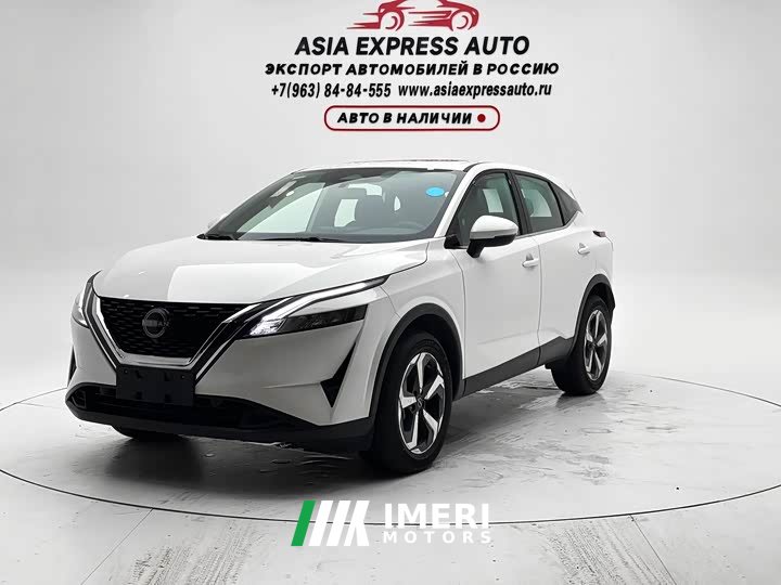 Nissan Qashqai 1.3T CVT Luxury Edition - ავტომობილი ჩინეთიდან