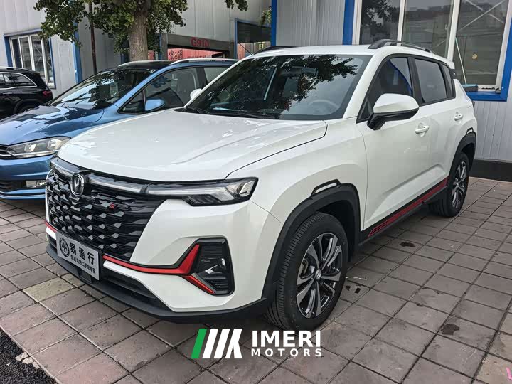 Changan CS35 Plus Comfort Edition 1.4T DCT Luxury - ავტომობილი ჩინეთიდან