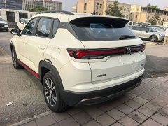 Changan CS35 Plus Comfort Edition 1.4T DCT Luxury - ფოტო 15