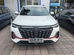 Changan CS35 Plus Comfort Edition 1.4T DCT Luxury - ფოტო 2