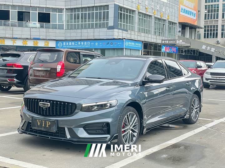 BYD Xingrui 2.0T Diesel Xiaohan Edition - ავტომობილი ჩინეთიდან