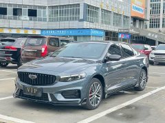 BYD Xingrui 2.0T Diesel Xiaohan Edition - ფოტო 1
