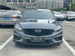 BYD Xingrui 2.0T Diesel Xiaohan Edition - ფოტო 2