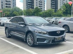 BYD Xingrui 2.0T Diesel Xiaohan Edition - ფოტო 3