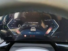 BMW X1 2024 sDrive20Li X Design Package - ფოტო 10