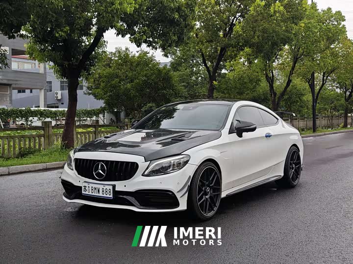 Mercedes-Benz C-Class AMG 2019 AMG C 43 4MATIC Coupe - ავტომობილი ჩინეთიდან