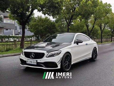 2022 Mercedes-Benz C-Class AMG C 43 4MATIC Coupe