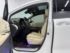 Geely Grevias 2023 2.5L Hybrid Premium Plus Edition - ფოტო 7