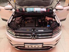 Volkswagen Touareg 280TSI FWD Fashion Edition - ფოტო 18