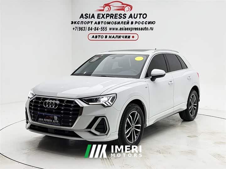 Audi Q3 35 TFSI Progressive Dynamic