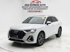 Audi Q3 35 TFSI Progressive Dynamic - ფოტო 1