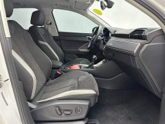 Audi Q3 35 TFSI Progressive Dynamic - ფოტო 16