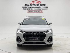 Audi Q3 35 TFSI Progressive Dynamic - ფოტო 2