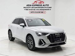 Audi Q3 35 TFSI Progressive Dynamic - ფოტო 3