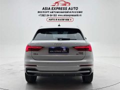 Audi Q3 35 TFSI Progressive Dynamic - ფოტო 8
