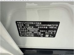 BMW X1 sDrive20Li X Design Package - ფოტო 15
