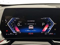BMW X1 sDrive20Li X Design Package - ფოტო 18