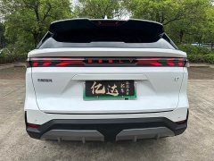 Geely Galaxy L7 1.5T 115km PLUS Longteng Edition - ფოტო 18