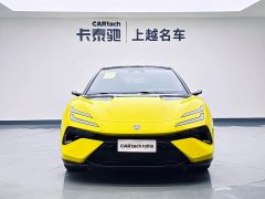 Lotus EMEYA 2025 600 Luxury - ფოტო 2