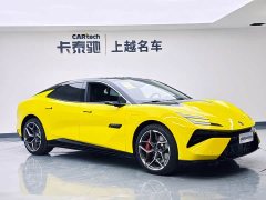 Lotus EMEYA 2025 600 Luxury - ფოტო 3