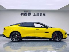 Lotus EMEYA 2025 600 Luxury - ფოტო 4