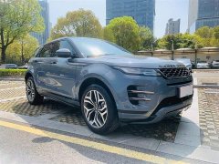 Land Rover Range Rover Evoque 2020 249PS R-DYNAMIC S Sport Edition - ფოტო 4