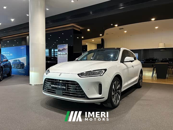 AITO Wenjie M5 Extended Range AWD Ultimate Edition