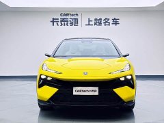 Lotus ELETRE 2025 600 Luxury - ფოტო 2