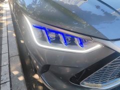 BYD Song Plus New Energy DM-i 51KM Premium Edition - ფოტო 7
