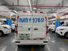 Dongfeng Yuefeng EM26 High Configuration 41.86kWh CATL - ფოტო 3