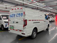 Dongfeng Yuefeng EM26 High Configuration 41.86kWh CATL - ფოტო 4