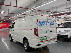 Dongfeng Yuefeng EM26 High Configuration 41.86kWh CATL - ფოტო 5