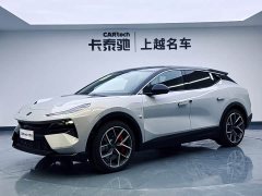 Lotus ELETRE 2025 600 Touring - ფოტო 1