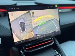 Lotus ELETRE 2025 600 Touring - ფოტო 18
