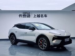 Lotus ELETRE 2025 600 Touring - ფოტო 3