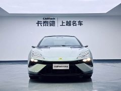 Lotus EMEYA 2025 600 Luxury - ფოტო 2