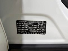 Volkswagen Tiguan L 2022 380TSI Automatic AWD R-Line Premium 7-Seater - ფოტო 18