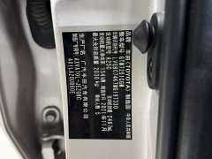 Toyota Camry 2.5G Luxury - ფოტო 16