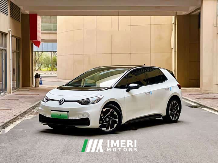 Volkswagen ID.3 2025 Facelift Smart Edition Pro - ავტომობილი ჩინეთიდან