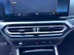 BMW 3 Series 320Li M Sport Package - ფოტო 10