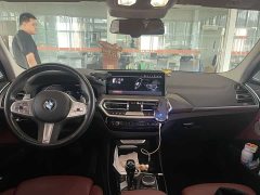 BMW X3 xDrive30i Premier M Night Package - ფოტო 5