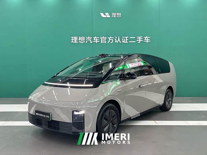 Li Auto Li Xiang MEGA Ultra