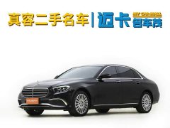 Mercedes-Benz E-Class E 300 L Fashion Edition - ფოტო 1