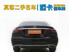 Mercedes-Benz E-Class E 300 L Fashion Edition - ფოტო 14