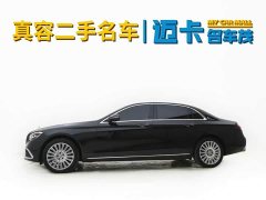 Mercedes-Benz E-Class E 300 L Fashion Edition - ფოტო 4
