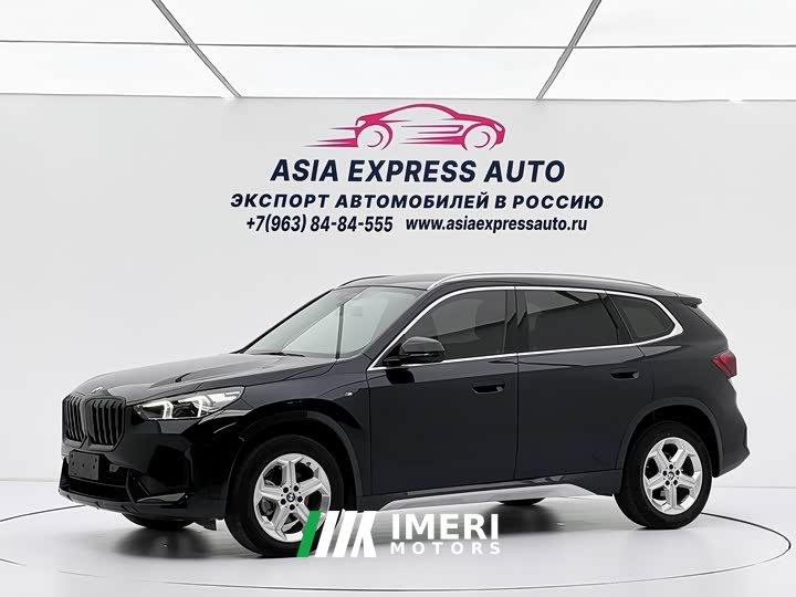 BMW X1 sDrive20Li X Design Package