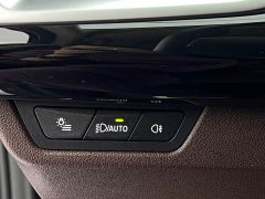 BMW X1 sDrive20Li X Design Package - ფოტო 17