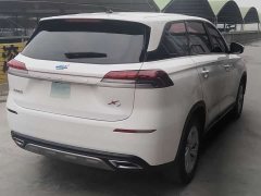 Changan Oushan X7 1.5T Automatic Navigation Edition - ფოტო 6